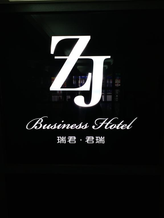 Zaw Jung Business Hotel Taichung Buitenkant foto